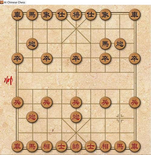 Tổng Bí thư, Chủ tịch nước gửi thư cho ngành Ok986 tải ứng dụng nhân dịp khai giảng năm học mới 2024-2025